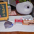 batch_L1031570.jpg