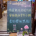 batch_L1031598.jpg