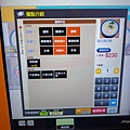 batch_L1031423.jpg
