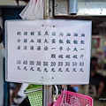 batch_L1040638.jpg