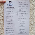 batch_L1060989.jpg