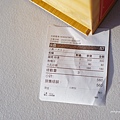 batch_L1080700.jpg