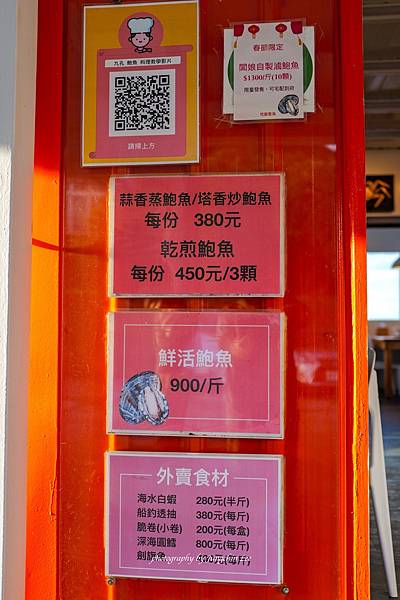 batch_L1080729.jpg