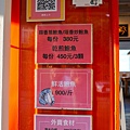 batch_L1080729.jpg