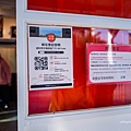 batch_L1080730.jpg