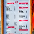 batch_L1080750.jpg