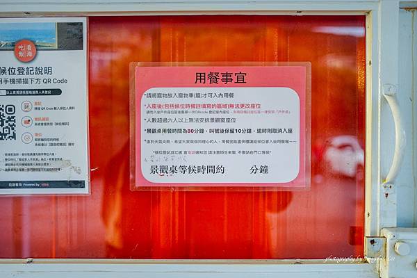 batch_L1080751.jpg