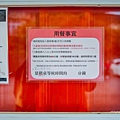 batch_L1080751.jpg