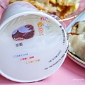 batch_0Z0A3660.jpg