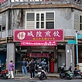 batch_L1080852.jpg