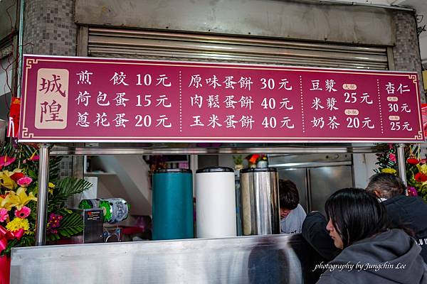 batch_L1080868.jpg