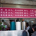 batch_L1080868.jpg
