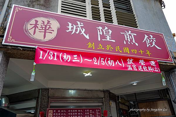 batch_L1080878.jpg