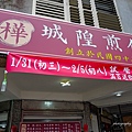 batch_L1080878.jpg