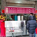 batch_L1080879.jpg