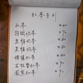 batch_0Z0A9697.jpg