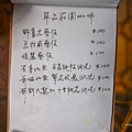 batch_0Z0A9696.jpg