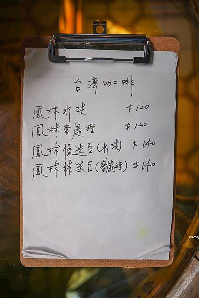 batch_0Z0A9695.jpg