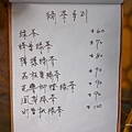 batch_0Z0A9698.jpg