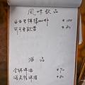 batch_0Z0A9699.jpg