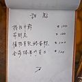 batch_0Z0A9701.jpg