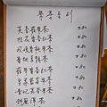 batch_0Z0A9700.jpg
