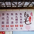 batch_L1090996.jpg