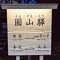 IMG_0568.jpg