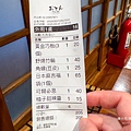 batch_IMG_0624.jpg
