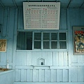 DSC01930.JPG