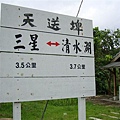 DSC01954.JPG