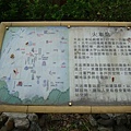 DSC01957.JPG