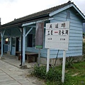 DSC01958.JPG