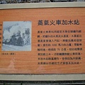 DSC01963.JPG