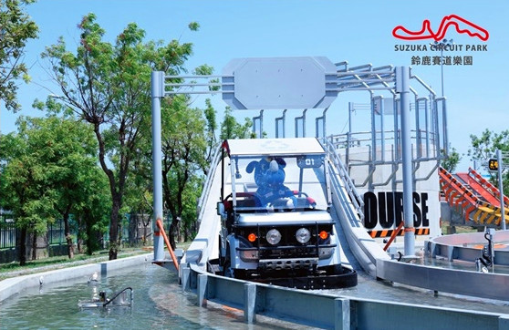 鈴鹿賽道樂園5 鈴鹿賽道樂園5