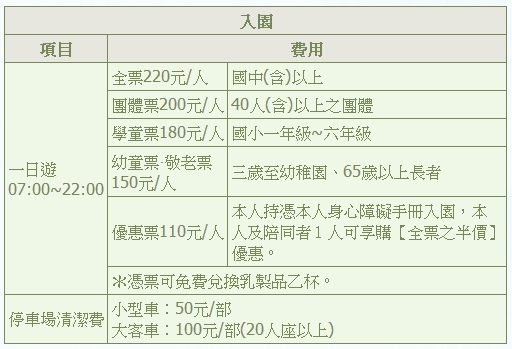 1496156983397 1496156983397