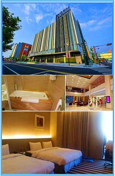 尚順君樂飯店住宿券~優惠價3250元 尚順君樂飯店住宿券~優惠價3250元