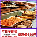 花園大酒店 花園大酒店