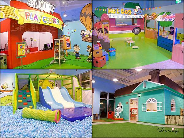 Snoopy Play Center 史努比親子樂園～優惠價430元