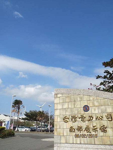IMG_7019 IMG_7019