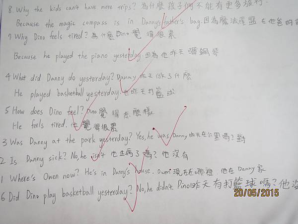 IMG_8043 IMG_8043