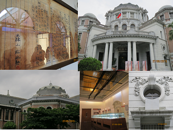監察院1 監察院1