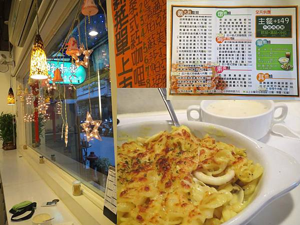 看富邦悍將@新莊棒球場 看富邦悍將@新莊棒球場