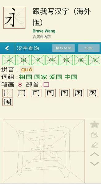 Picture2.jpg Picture2.jpg
