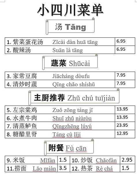 1569181605708.jpg 1569181605708.jpg