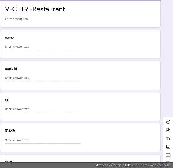 1584805271756.jpg 1584805271756.jpg