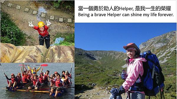 都市人基金會 都市人基金會