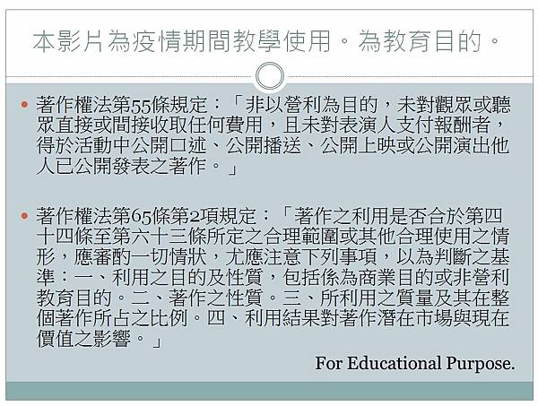 資源網站圖示 資源網站圖示