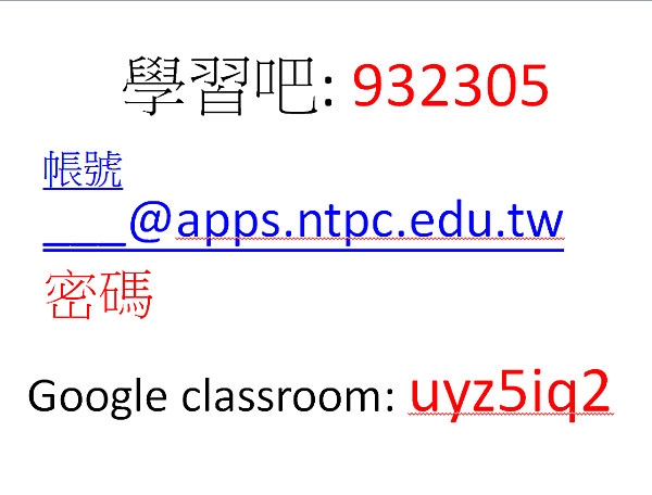 擷取.PNG 擷取.PNG