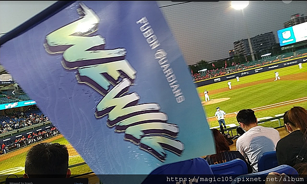 看富邦悍將@新莊棒球場 看富邦悍將@新莊棒球場